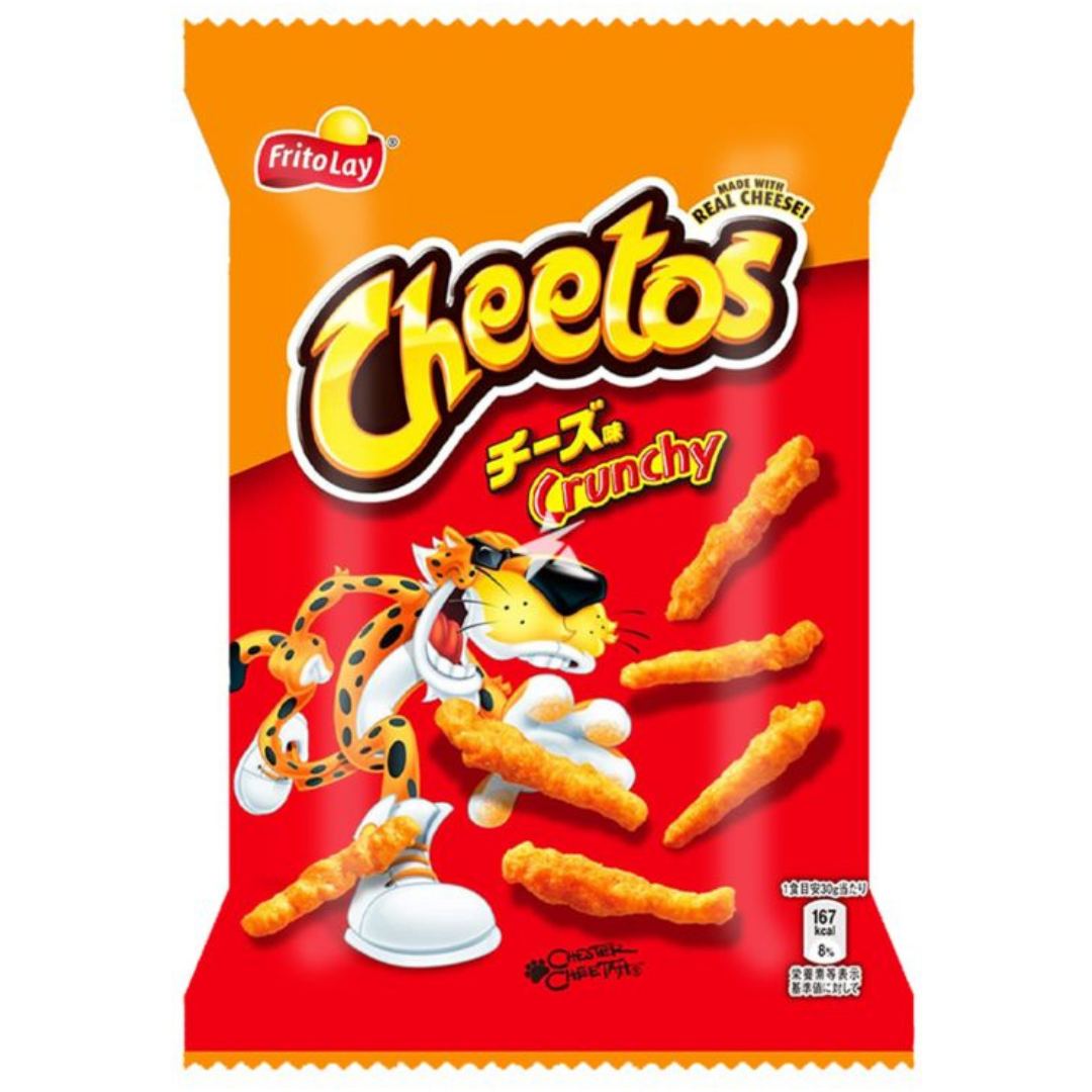 Cheetos Crunchy Cheese Japan 75g